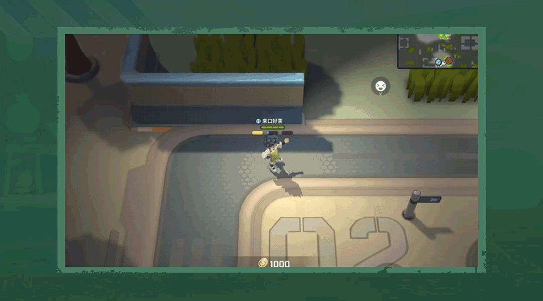 逃跑吧!少年 茶气郎·苏乐技能讲解