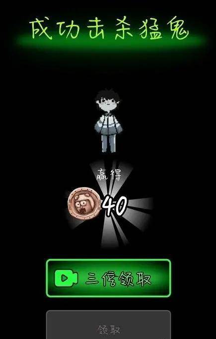 猛鬼宿舍怎么玩？猛鬼宿舍新手攻略