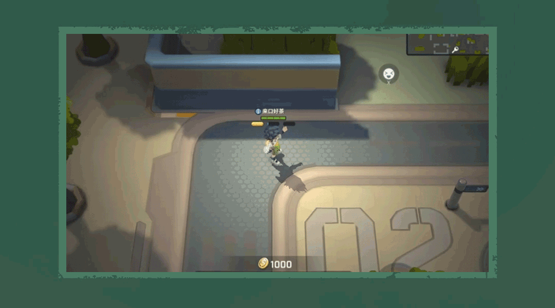 逃跑吧!少年 茶气郎·苏乐技能讲解