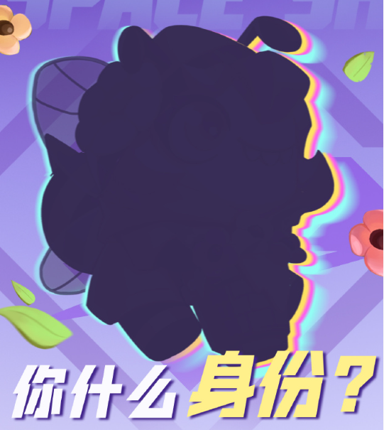 太空行动新伙伴爆料 太空行动新伙伴爆料