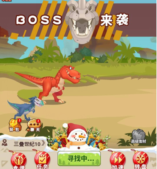 超神小队推关小技巧