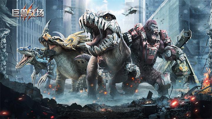 巨兽战场军团战、龙泪洞窟等多项玩法优化!(7月13日版更预告) 巨兽战场军团战、龙泪洞窟等多项玩法优化!(7月13日版更预告)