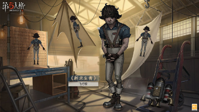 1.png 7月27日维护后,飞行家【限时】稀世时装礼包将上架商城。