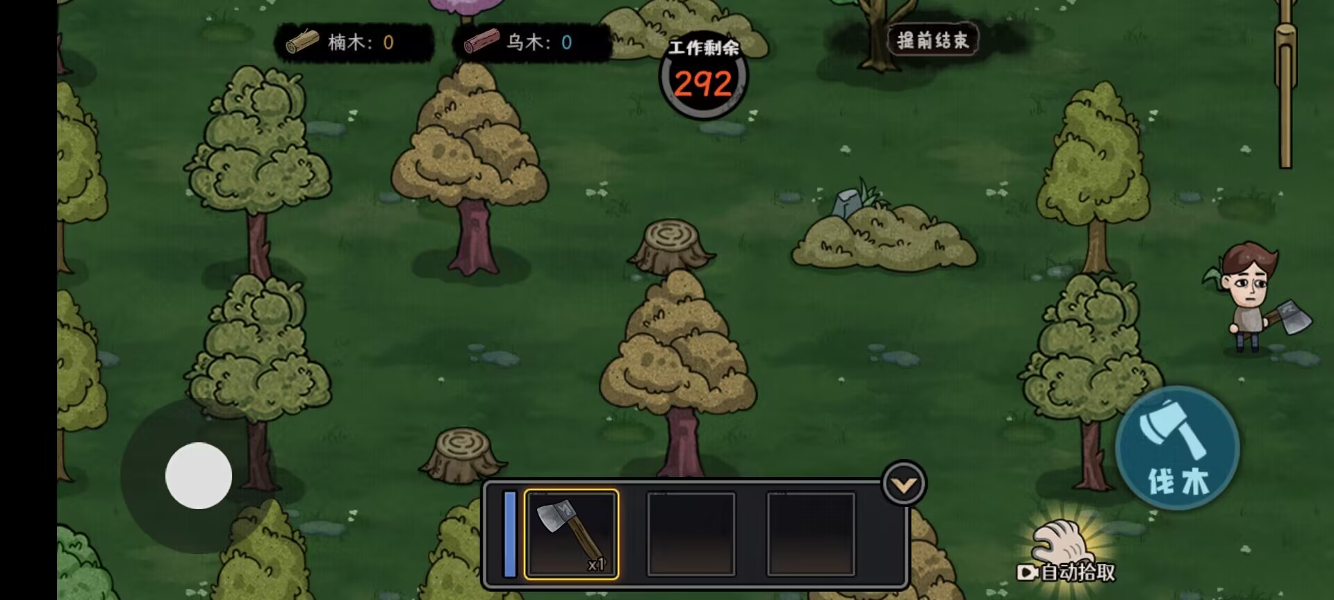 打工生活模拟器怎么建造建材厂和开伐木场