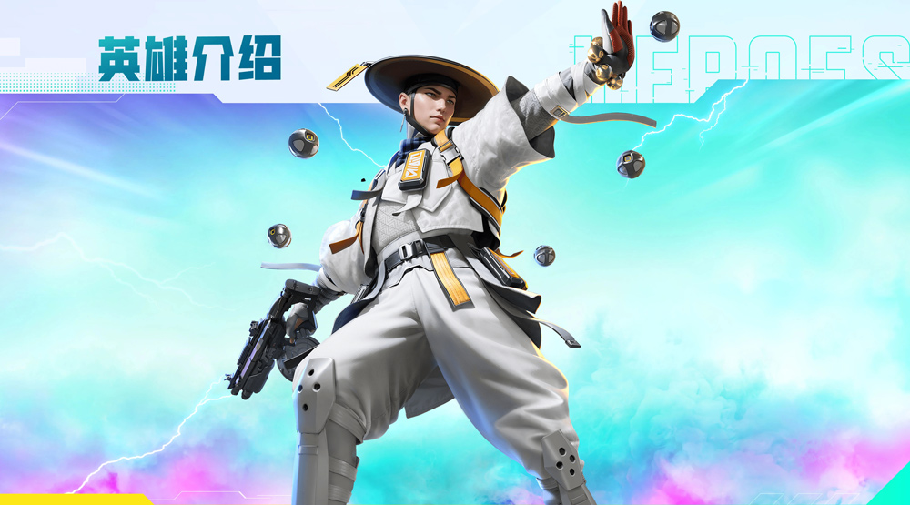 湮灭裁决·金蝉子