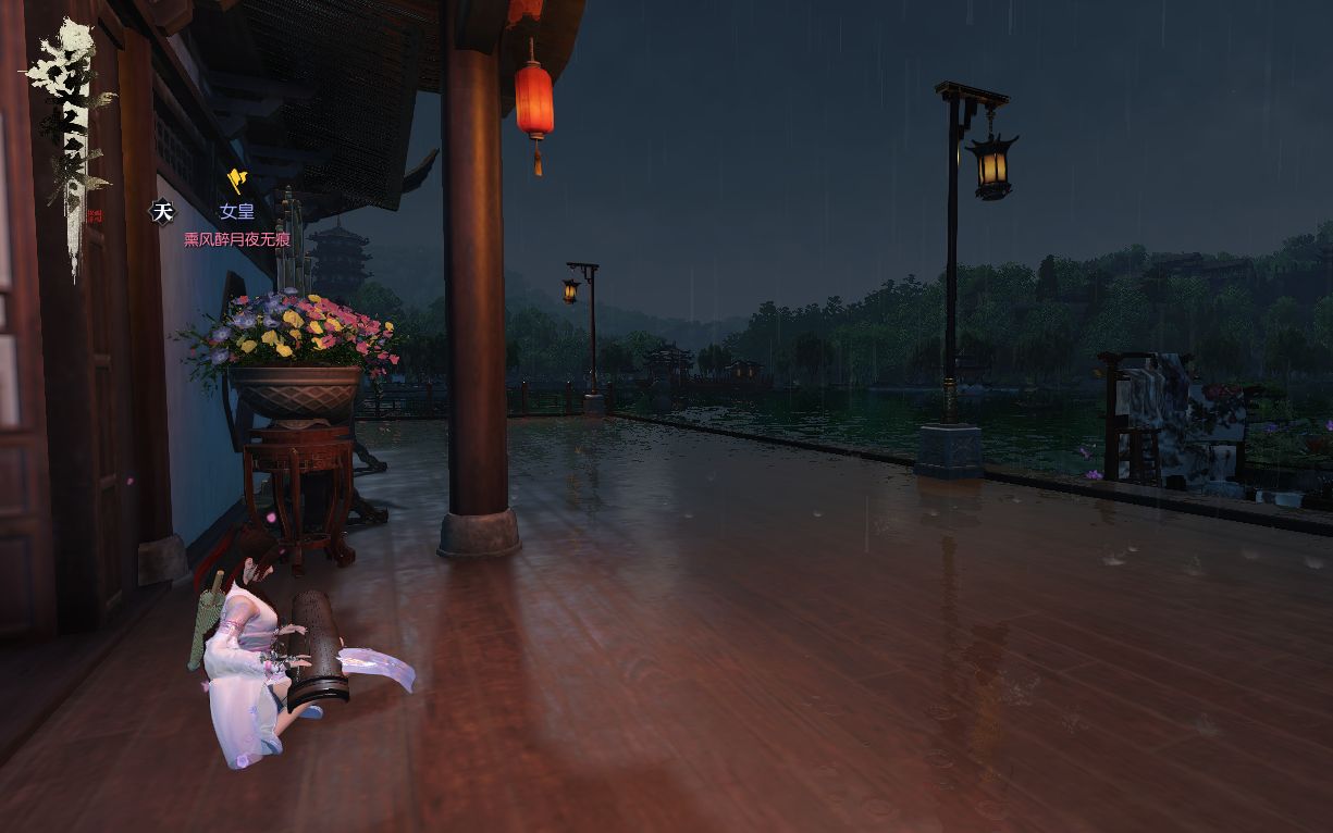 逆水寒手游平民玩家攻略,新手零氪攻略大全 逆水寒手游平民玩家攻略,新手零氪攻略大全