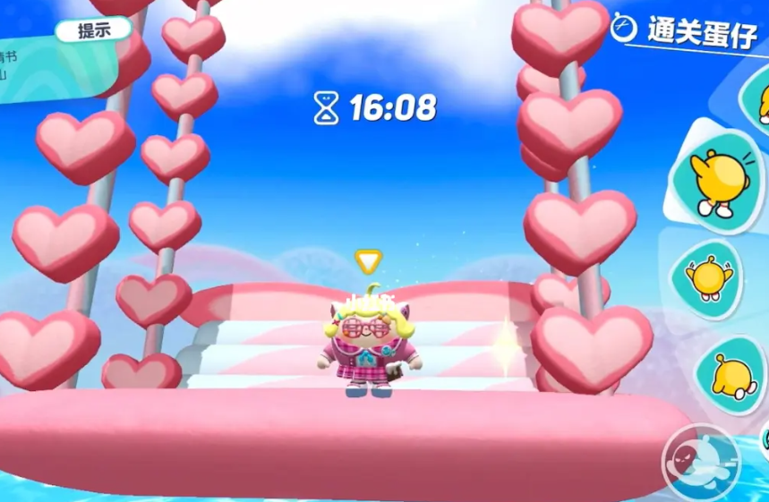 《蛋仔派对》道具特性详解与使用技巧 《蛋仔派对》道具特性详解与使用技巧