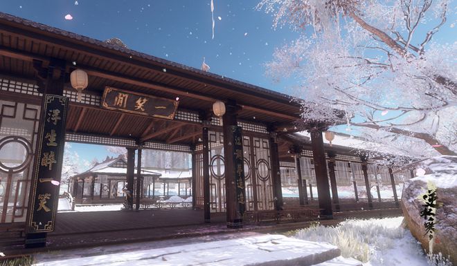 逆水寒新人入坑，是推荐自己养号还是直接买?