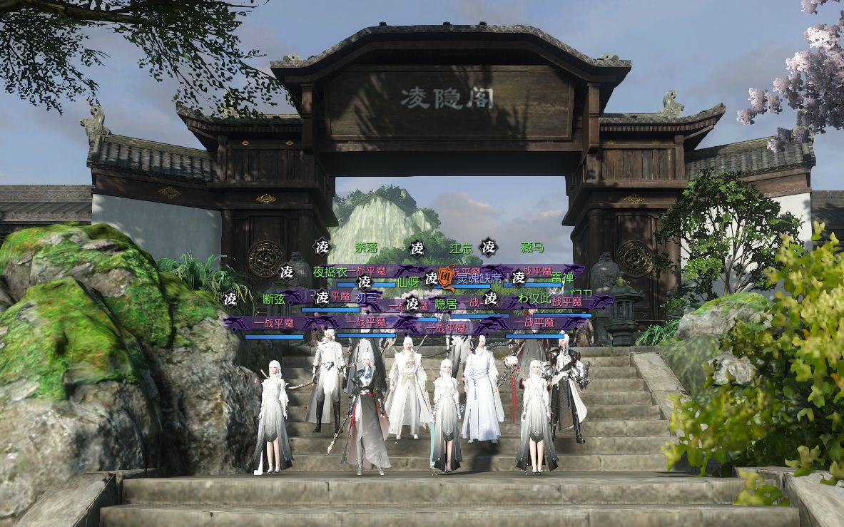 《逆水寒》搬砖攻略大全：逆水寒高效搬砖技巧