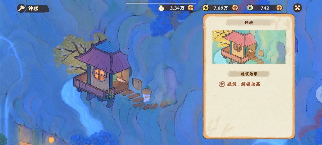 桃源深处有人家萝萝古镇攻略