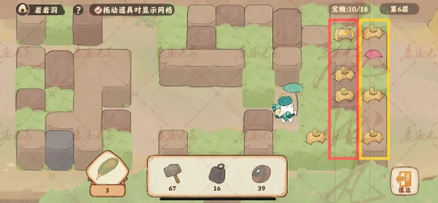 桃源深处有人家萝萝古镇攻略