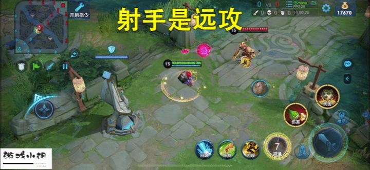 王者荣耀新手入门攻略：王者荣耀英雄分类详解