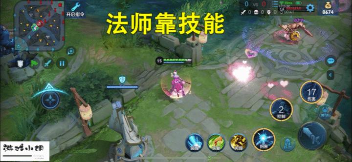 王者荣耀新手入门攻略：王者荣耀英雄分类详解