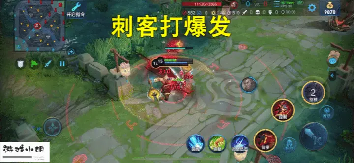 王者荣耀新手入门攻略：王者荣耀英雄分类详解