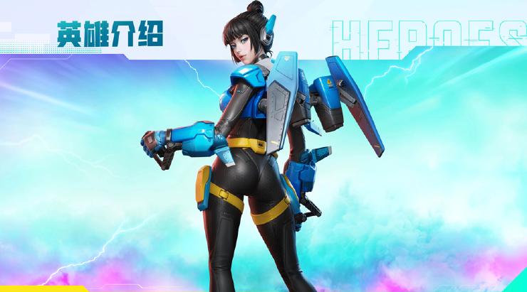 英雄档案：深空特警-芬尼