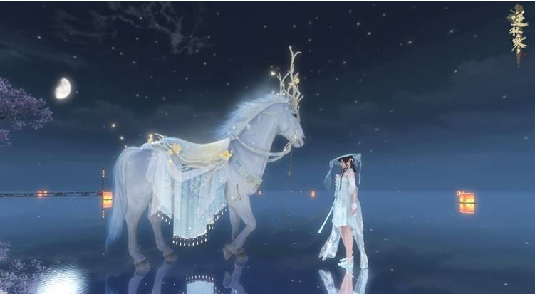 逆水寒手游共赏人间