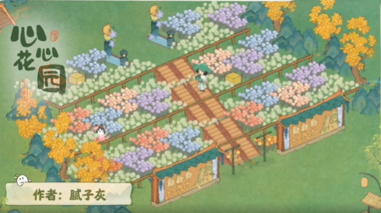 桃源深处有人家6种夏日纳凉布局萝!