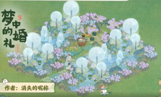 桃源深处有人家6种夏日纳凉布局萝!