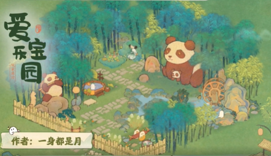 桃源深处有人家6种夏日纳凉布局萝!