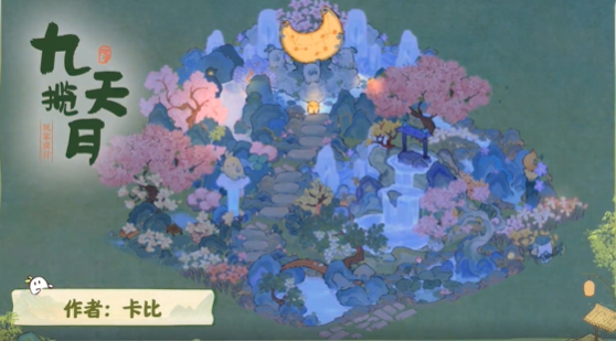 桃源深处有人家6种夏日纳凉布局萝!