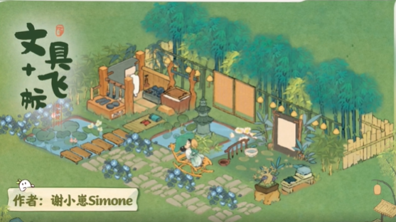 桃源深处有人家6种夏日纳凉布局萝!