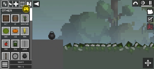 甜瓜游乐场茶叶派对成就攻略