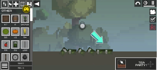 甜瓜游乐场茶叶派对成就攻略