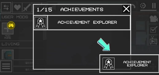 甜瓜游乐场成就探索家攻略