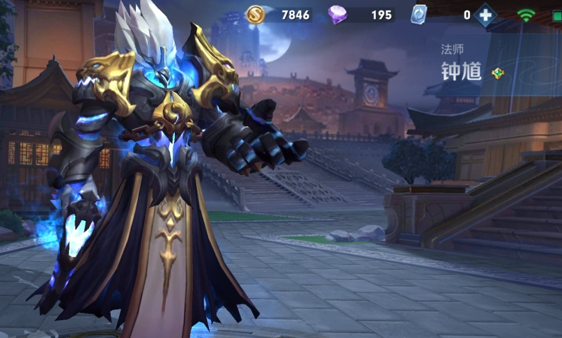 王者荣耀英雄钟馗怎么玩