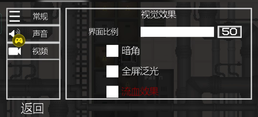 甜瓜游乐场家长模式成就攻略