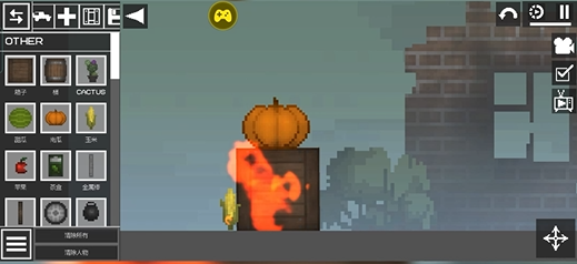 甜瓜游乐场爆米花成就攻略