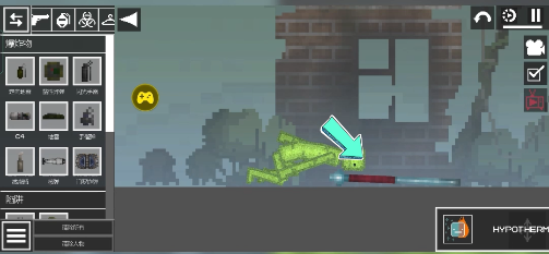 image.png 甜瓜游乐场冰火甜瓜人成就攻略