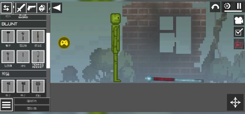 image.png 甜瓜游乐场冰火甜瓜人成就攻略