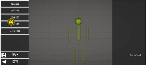 甜瓜游乐场内容创建者成就和糟糕的模组作者成就攻略