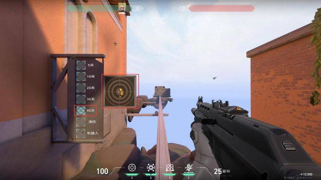 无畏契约新手适合什么武器?无畏契约新手武器攻略