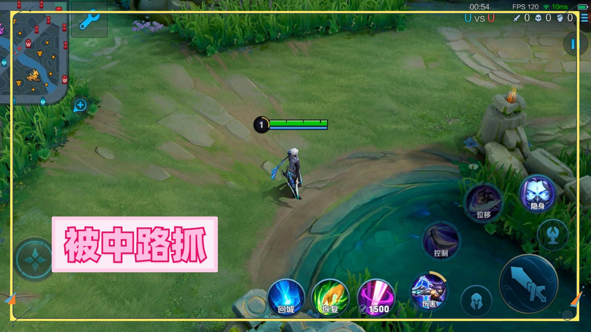 王者荣耀S32如何快速上分?王者荣耀S32开始上分攻略