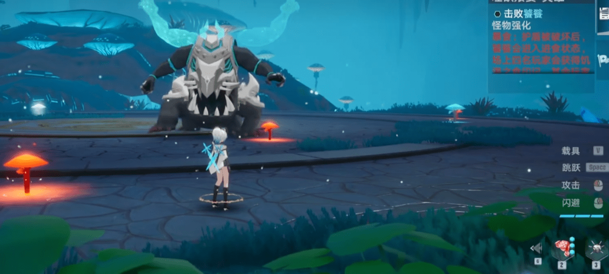 幻塔限时团本饕餮怎么打?幻塔限时团本饕餮攻略