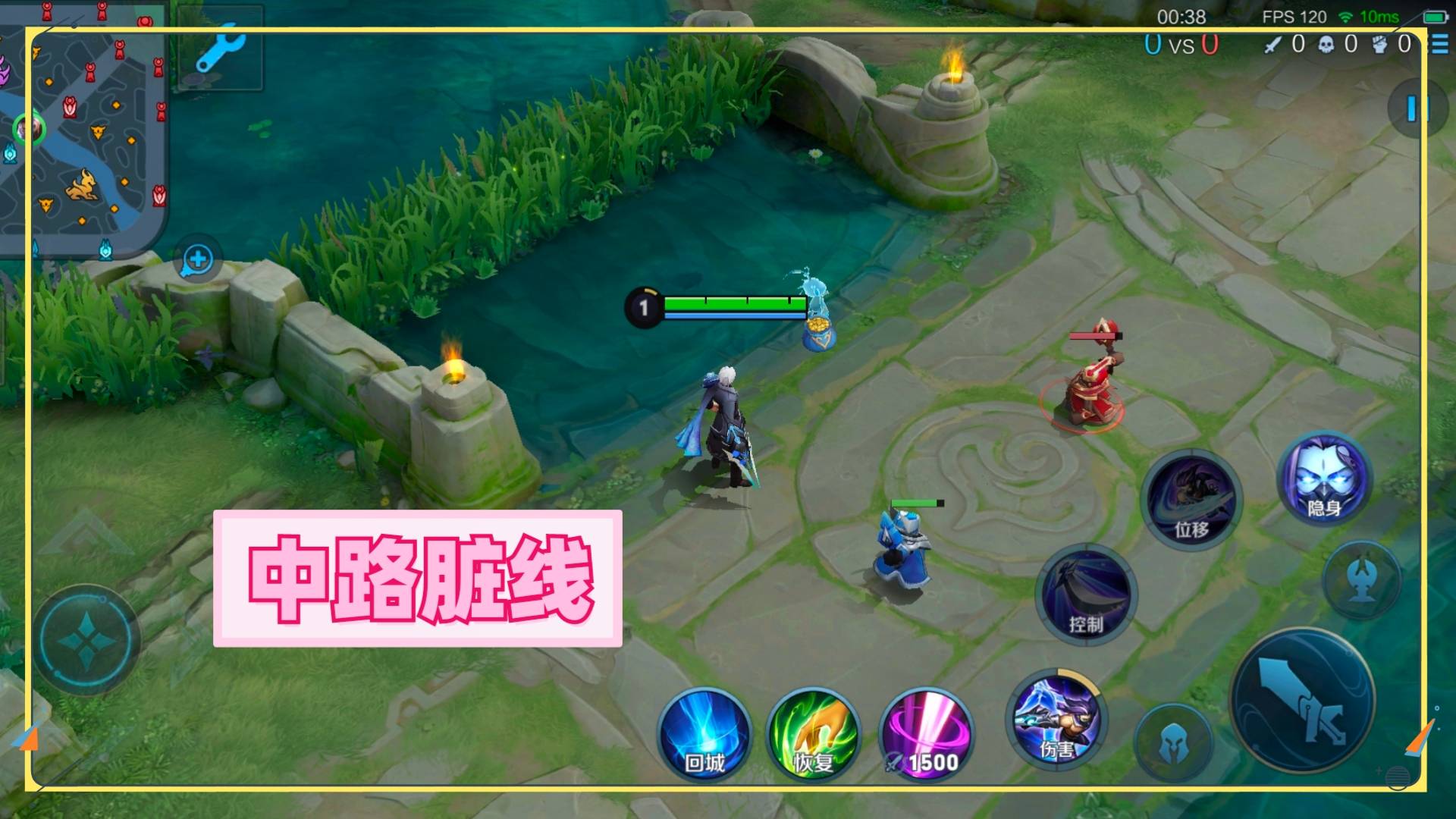 王者荣耀S32如何快速上分?王者荣耀S32开始上分攻略