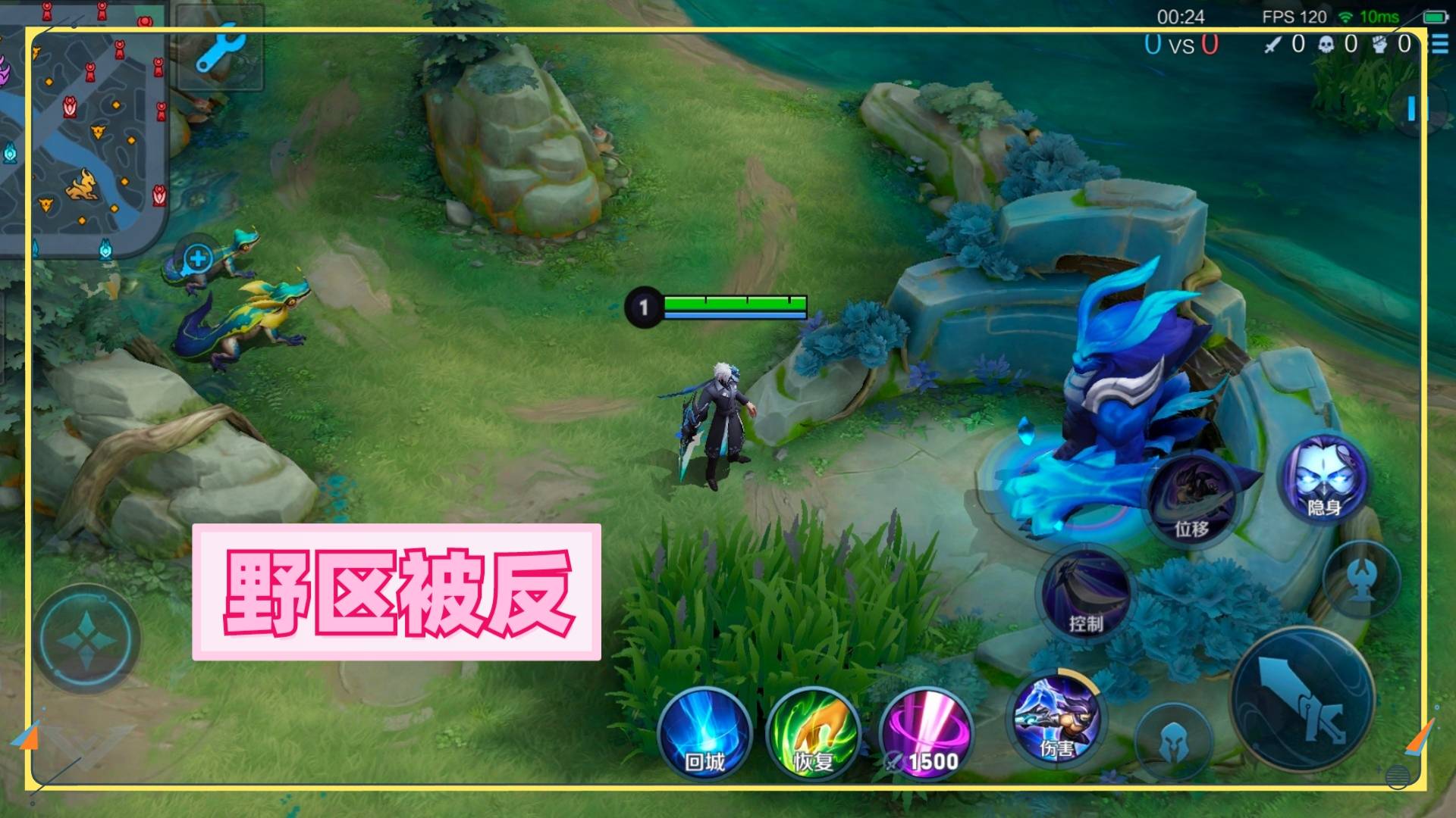 王者荣耀S32如何快速上分?王者荣耀S32开始上分攻略