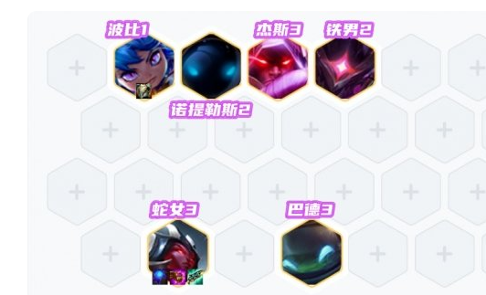 金铲铲提莫阵容攻略