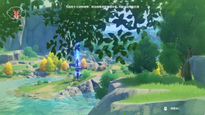 《原神》传心同视第六天完成方法攻略