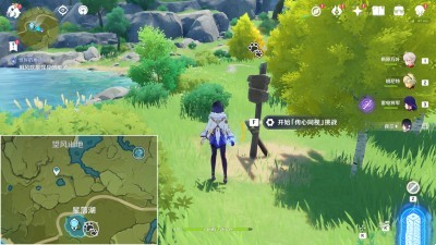 《原神》传心同视第六天完成方法攻略