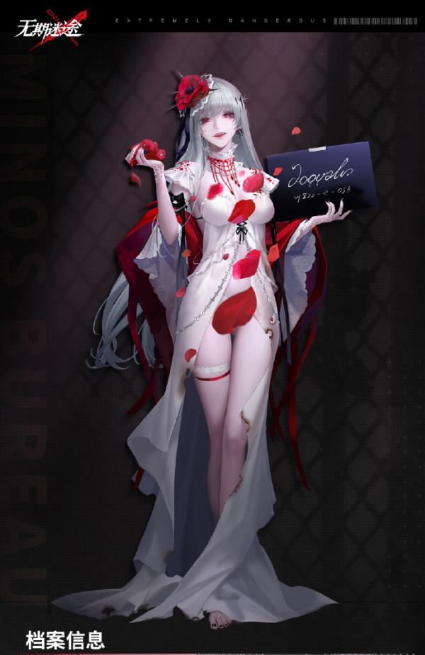 无期迷途可可莉克技能介绍 无期迷途可可莉克介绍