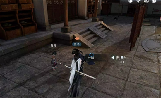 逆水寒手游莫信生人任务怎么完成 莫信生人任务完成步骤