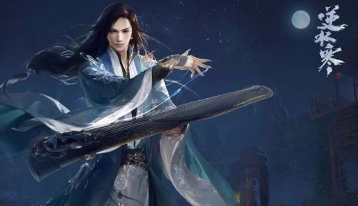 逆水寒手游丹书铁券任务攻略分享