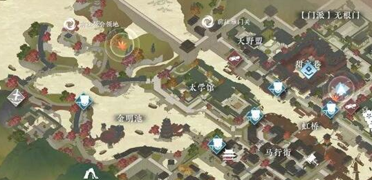 逆水寒手游锦伞红衣任务怎么完成?逆水寒手游锦伞红衣任务攻略