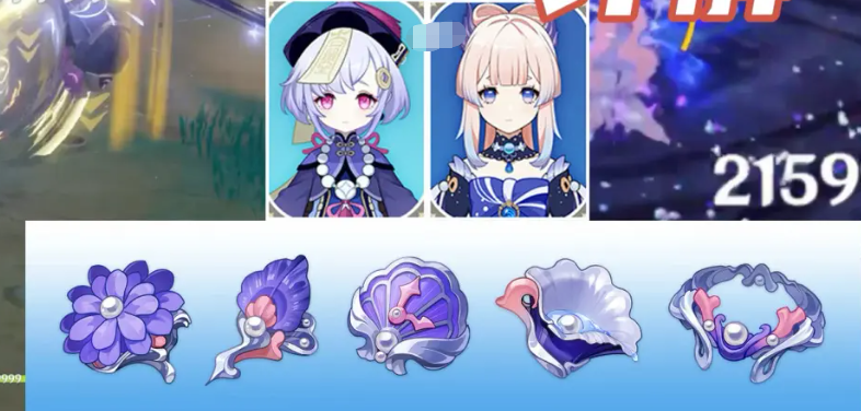 原神海染套怎么样