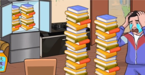 汉字找茬王作业终结者怎么过