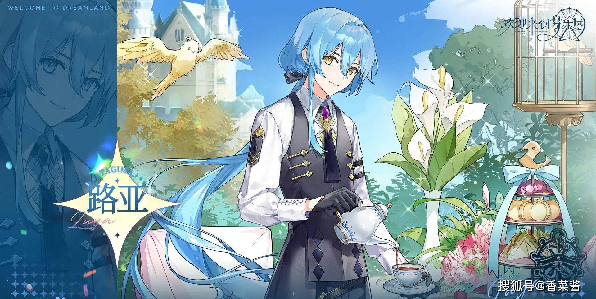 欢迎来到梦乐园人物图鉴大全-欢迎来到梦乐园人物攻略