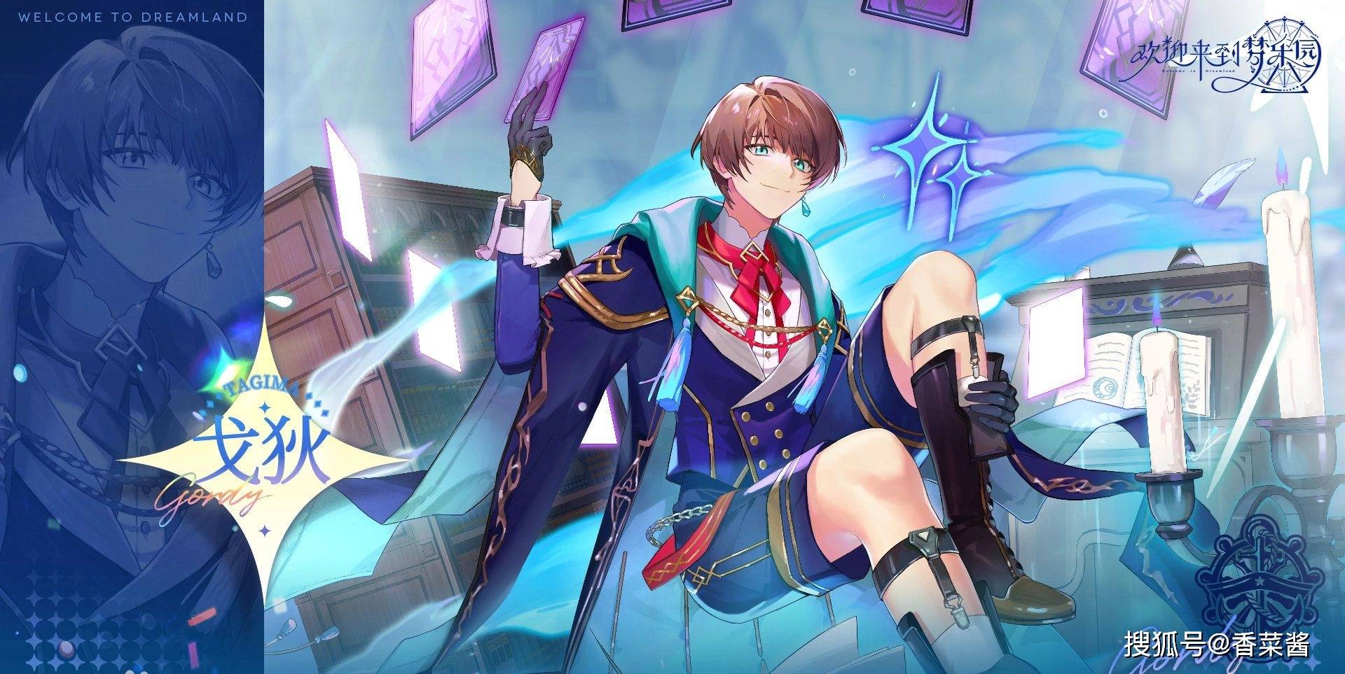 欢迎来到梦乐园人物图鉴大全-欢迎来到梦乐园人物攻略